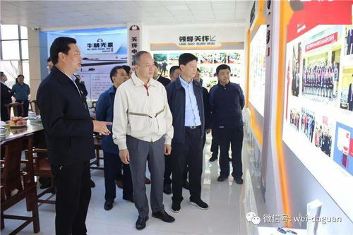 中山市市长到我县交流对接东西部扶贫协作工作 推动物业兴建与运营管理合作