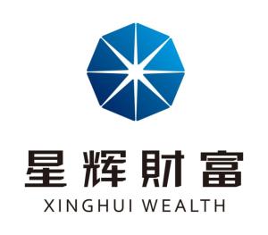 北京星辉财富投资管理有限公司 专业化投资管理的实践与前景