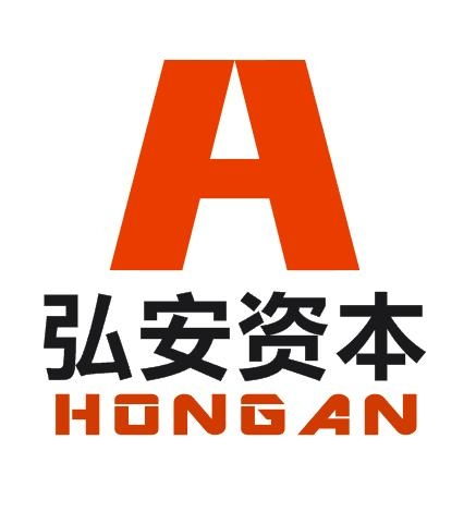 南京弘安投资管理顾问有限公司 专业资产管理的领航者