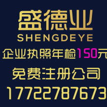 中晟国亚 深耕北京市场的投资管理及咨询专家
