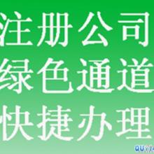 中企恒大投资管理（北京）公司 战略布局、业务模式与行业影响