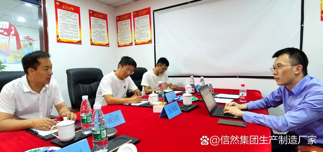 紫金矿业股权公司考察信然压缩机工厂，共探产融合作新路径